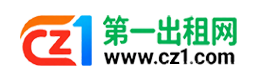 常州第一出租网